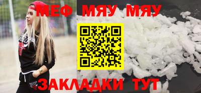 трава Кимры