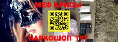 трава Кимры