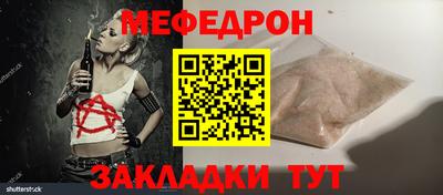 трава Кимры
