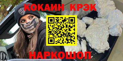 трава Кимры
