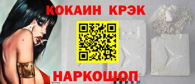трава Кимры