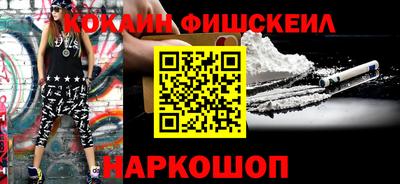 мяу мяу мука Кингисепп