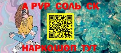 мяу мяу мука Кингисепп