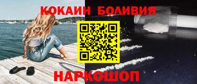 метадон Кинель