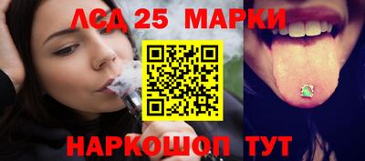 МДМА Камышлов