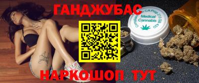 метадон Кинель
