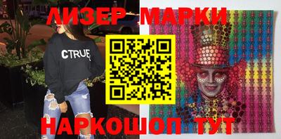 трава Кимры