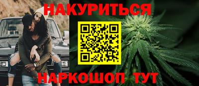метадон Кинель