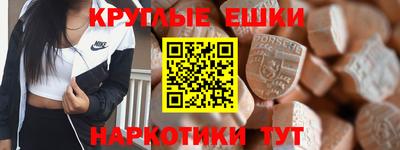 трава Кимры