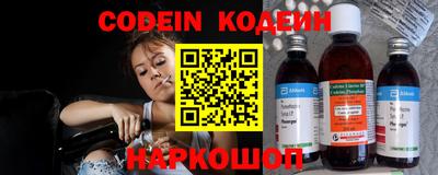 трава Кимры