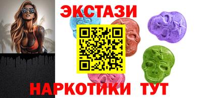 трава Кимры