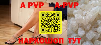 метадон Кинель
