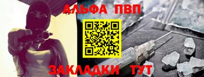 мяу мяу мука Кингисепп