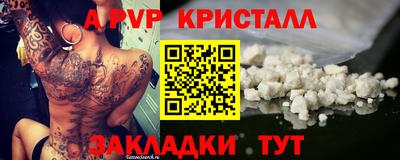 трава Кимры