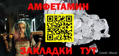 метадон Кинель