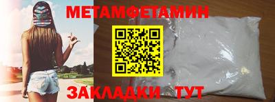 трава Кимры