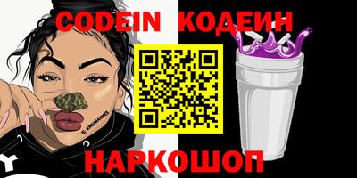 таблы Кандалакша