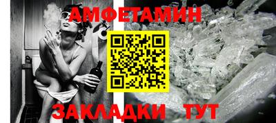 метадон Кинель