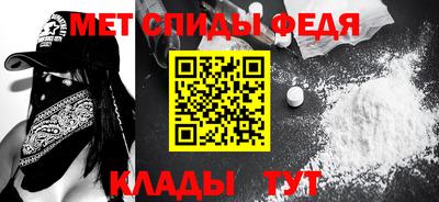 трава Кимры