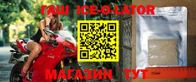 метадон Кинель