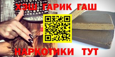 таблы Кандалакша