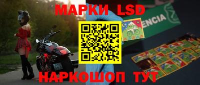 метадон Кинель