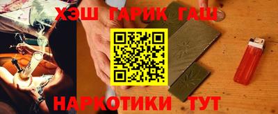 метадон Кинель