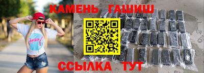 мяу мяу мука Кингисепп