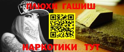трава Кимры