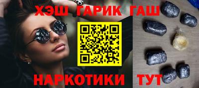 трава Кимры