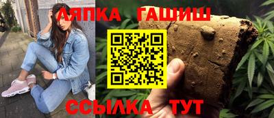 метадон Кинель