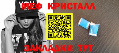 трава Кимры