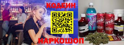 метадон Кинель
