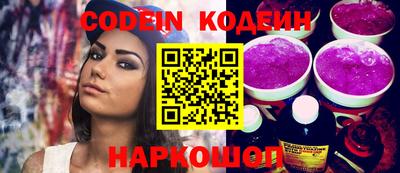 метадон Кинель