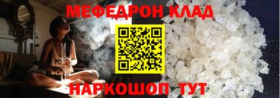 трава Кимры