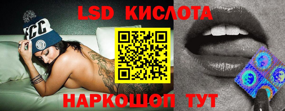 Клин  Наркотические марки 1500мкг  Марки NBOMe  Вход с VPN 