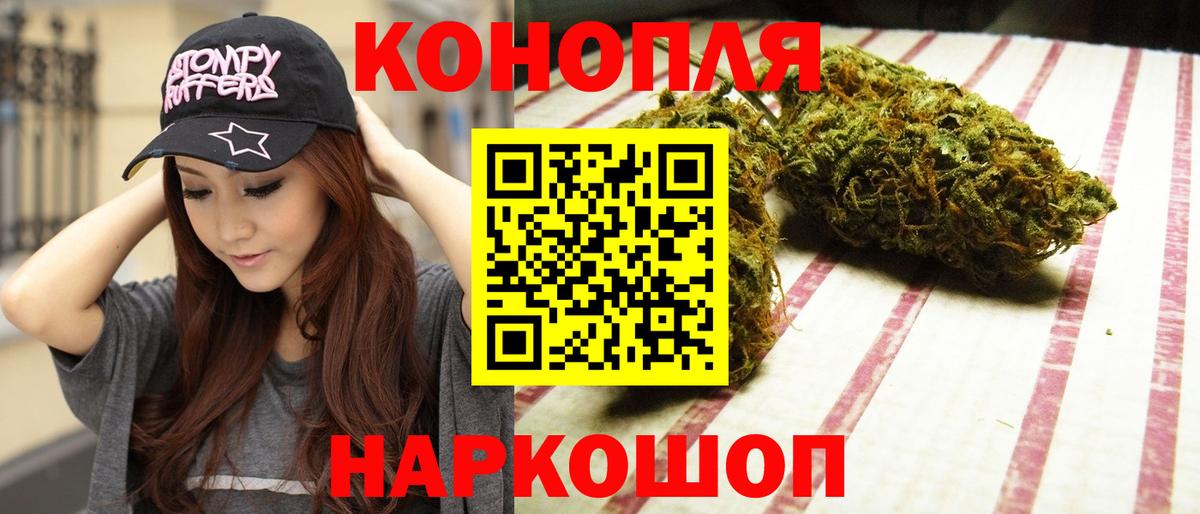 Марихуана White Widow  Вход с VPN  Шишки марихуана марихуана  Марихуана ГИДРОПОН  Клин 